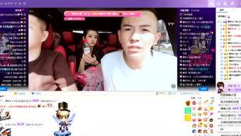 最新直播爆料新闻视频,最新爆料新闻视频深度解析