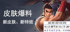 皮肤爆料宣言大全最新,时尚潮流与护肤心得的完美融合